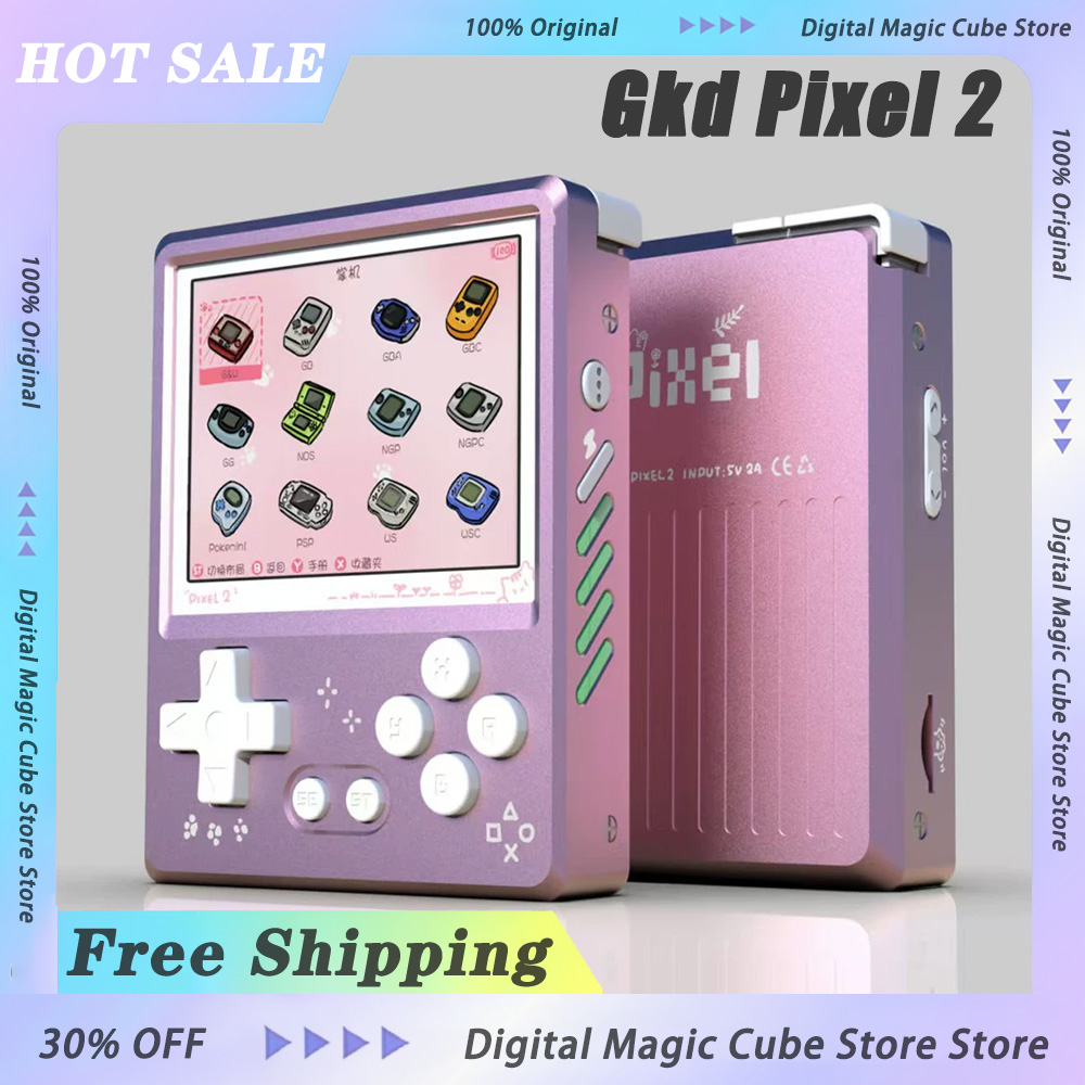 Gaming Console Zone - Console de jogos Gkd Pixel 2