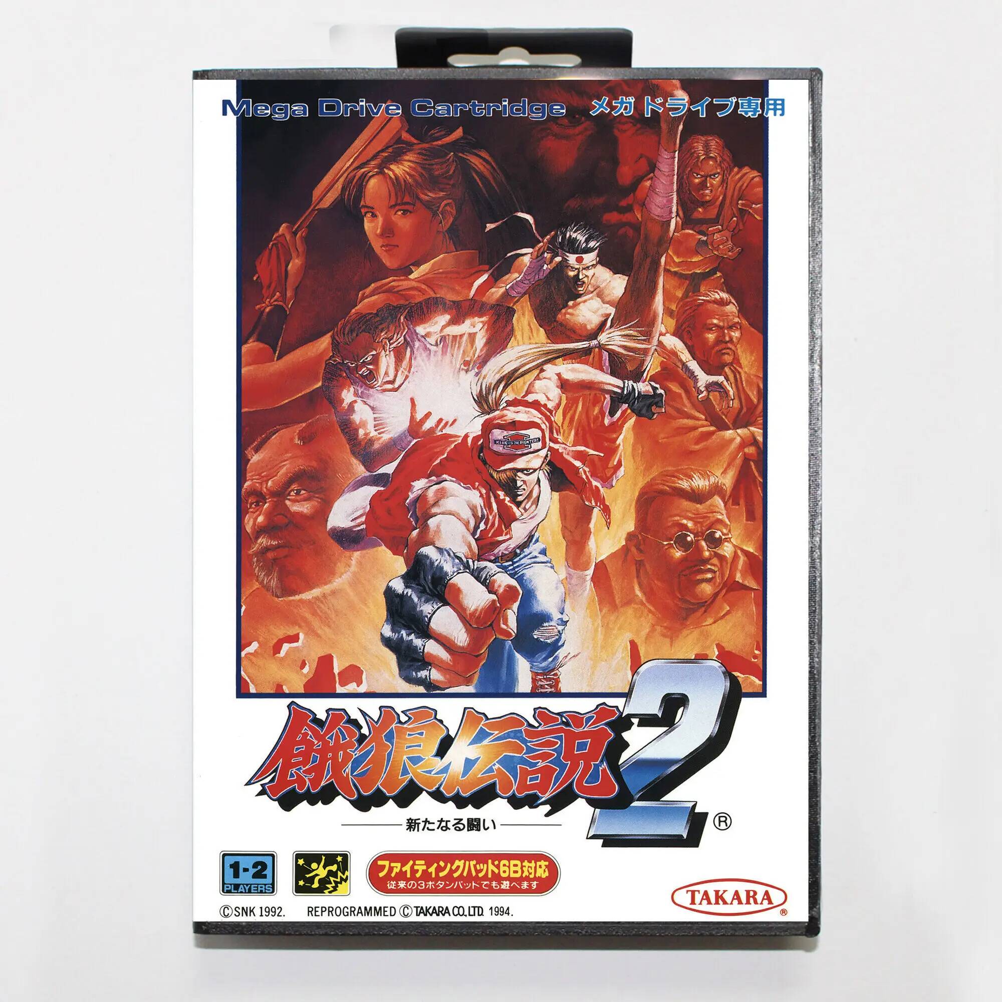 Gaming Console Kit - Cartucho de Jogo Fatal Fury 2